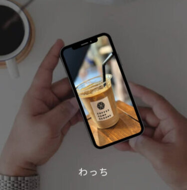 X（Twitter）で僕がフォロワーを100人から500人に増やした方法【簡単です】